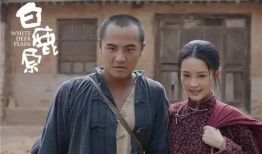 白鹿原电视剧在线观看免费,穿越历史的长河，探寻家族兴衰之谜