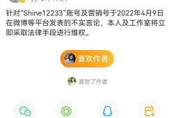 吃瓜大白爆料全过程视频,揭秘幕后真相