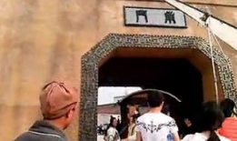 电视剧海灯传奇,剑指江湖，探寻神秘佛光